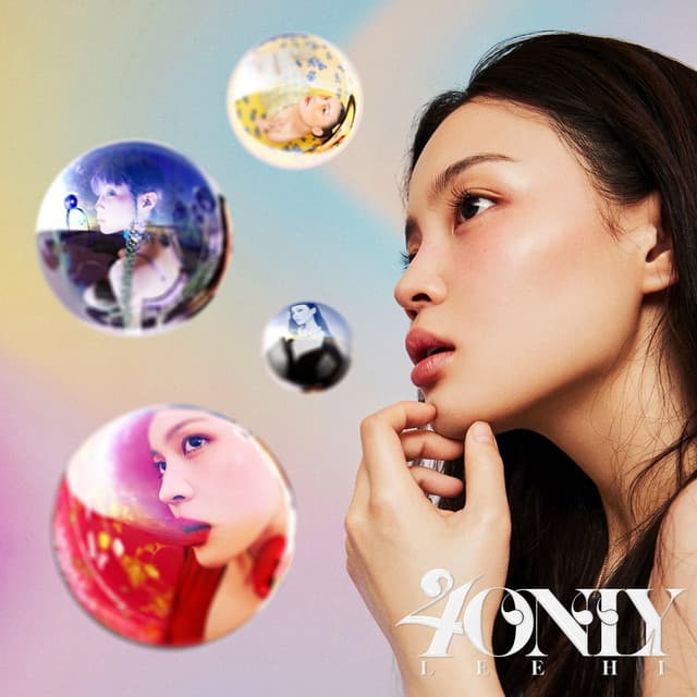 Lyric ONLY - Lee Hi